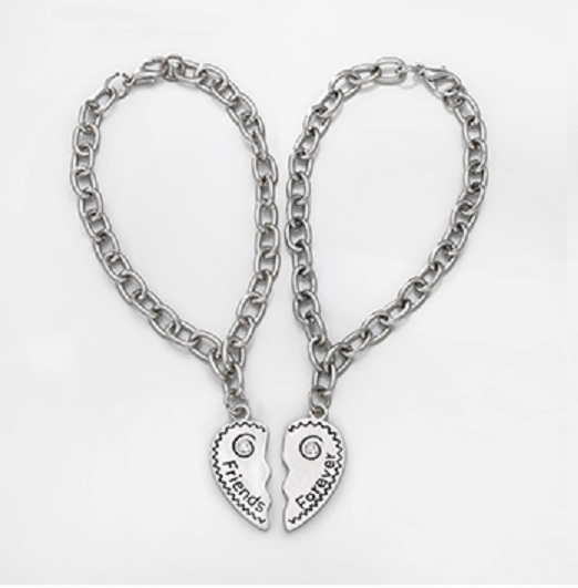 #3658 Best Friend Bracelet Set of 2